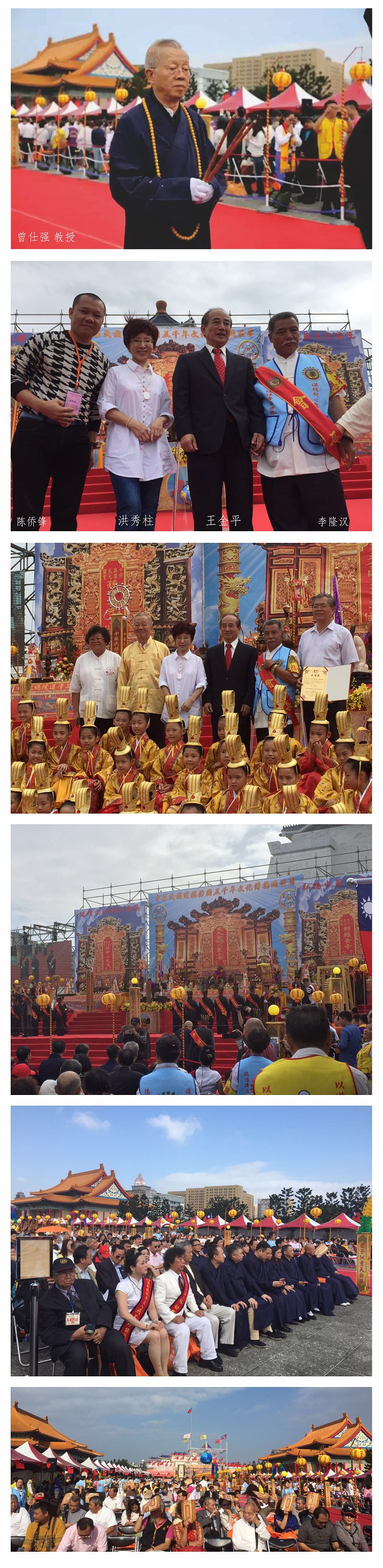 祭天酒 詳情頁 ok.jpg