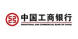 中國(guó)工(gōng)商銀(yín)行(xíng)